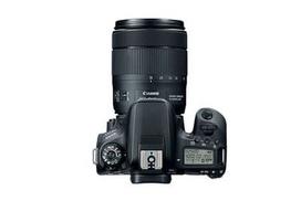 ef canon - Canon EOS-77D EF-S 18-135mm IS USM - 3 nuotrauka
