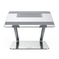 ausinimas nesiojamiems - Stovas Nillkin ProDesk - 2 nuotrauka