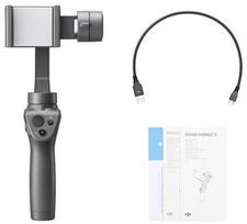 dji osmo mobile - DJI OSMO Mobile 2 - 10 nuotrauka
