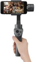dji osmo mobile - DJI OSMO Mobile 2 - 15 nuotrauka