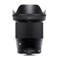 sigma 16mm f 1.4 dc dn - Sigma 16mm F1.4 DC DN For Micro Four Thirds - 4 nuotrauka