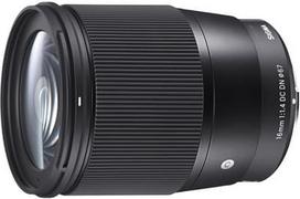 sigma 16mm f 1.4 dc dn - Sigma 16mm F1.4 DC DN For Micro Four Thirds - 6 nuotrauka