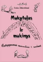 Mokytojas ir mokinys. Fortepijoniniai ansambliai keturioms rankoms