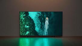philips 50 televizoriai - Philips 50PUS7409/12 - 5 nuotrauka
