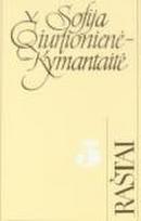 Sofija Čiurlionienė-Kymantaitė. Raštai T. 5