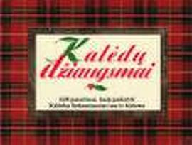 Kalėdų džiaugsmai (Dovana Nr. 201)