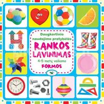 Daugkartinio naudojimo pratybėlės. Rankos lavinimas 4-5 m. vaikams. Formos