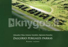 Žalgirio pergalės parkas Kauno rajone