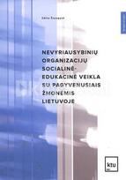 Nevyriausybinių organizacijų socialinė edukacinė veikla su pagyvenusiais žmonėmis