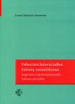 Dabartinės lietuvių kalbos linksnių variantiškumas