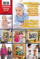 Rankdarbių albumas Nr. 59