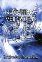 Nušvitimo veidrodis. Žaidžiančios Sielos laiškas