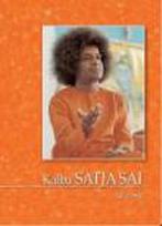 Kalba Satja Sai, III tomas