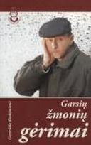 Garsių žmonių gėrimai