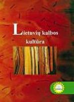 Lietuvių kalbos kultūra