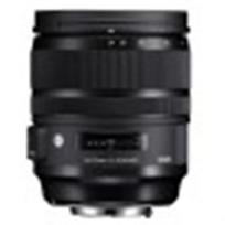 Canon 24-70mm F2.8L II USM kaina nuo 1367.4 € | Kainos.lt
