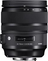 24 70mm cano - Sigma 24-70mm F2.8 DG OS HSM Art for Canon - 3 nuotrauka