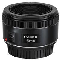 ef canon - Canon EF 50mm f/1.8 STM - 3 nuotrauka