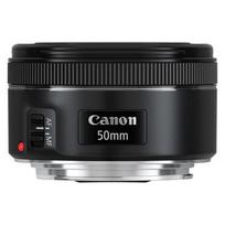 ef canon - Canon EF 50mm f/1.8 STM - 4 nuotrauka