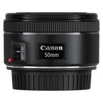 ef canon - Canon EF 50mm f/1.8 STM - 8 nuotrauka