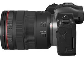 canon eos ef rf adapteris - Canon EOS R RF 24-105mm f/4L IS USM with Adapteris EF - EOS R - 3 nuotrauka