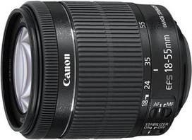 ef canon - Canon EF-S 18-55mm F3.5-5.6 IS STM - 2 nuotrauka
