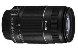 ef canon - Canon EF-S 55-250/4-5.6 IS STM - 7 nuotrauka