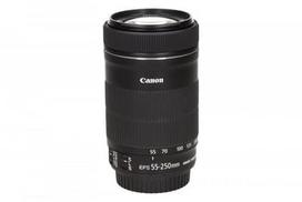 ef canon - Canon EF-S 55-250/4-5.6 IS STM - 8 nuotrauka