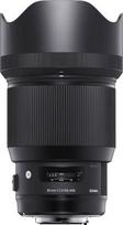 sigma 85mm f1 4 - Sigma 85mm f/1.4 DG HSM Art for Nikon - 5 nuotrauka