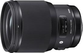 sigma 85mm f1 4 - Sigma 85mm f/1.4 DG HSM Art for Nikon - 6 nuotrauka