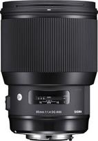 sigma 85mm f1 4 - Sigma 85mm f/1.4 DG HSM Art for Nikon - 8 nuotrauka