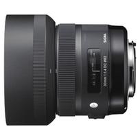 1 8 a - Sigma 30mm f/1.4 DC HSM Art for Sony - 1 nuotrauka