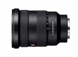 sony fe 35mm f - Sony Lens FE 16-35mm F2.8 GM - 5 nuotrauka