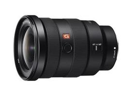 sony fe 35mm f - Sony Lens FE 16-35mm F2.8 GM - 6 nuotrauka