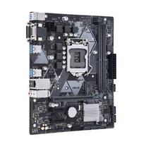 pagrindine plokste - Asus Prime B365M-K - 6 nuotrauka