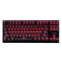 MODECOM Volcano Lanparty (BLUE)