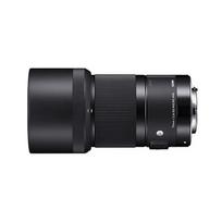 sigma 70mm f 2 8 dg art macro - Sigma 70mm F2.8 DG Macro Art For Canon - 2 nuotrauka