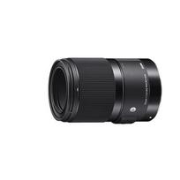 sigma 70mm f 2 8 dg art macro - Sigma 70mm F2.8 DG Macro Art For Canon - 3 nuotrauka