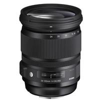 sigma objektyvau - Sigma 24-105/4 DG OS HSM Canon - 3 nuotrauka
