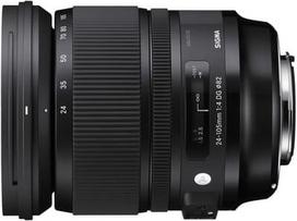 sigma objektyvau - Sigma 24-105/4 DG OS HSM Canon - 4 nuotrauka