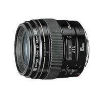 Canon EF 85mm/1.8 USM