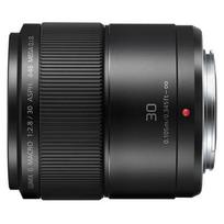 macro lens - Panasonic Lumix G Macro 30mm f/2.8 ASPH. MEGA O.I.S. - 2 nuotrauka