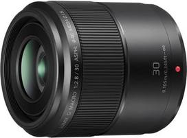 macro lens - Panasonic Lumix G Macro 30mm f/2.8 ASPH. MEGA O.I.S. - 4 nuotrauka