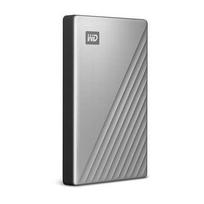 western digital my passport - Western Digital My Passport Ultra for Mac 2TB Silver (Sidabrinis) - 3 nuotrauka