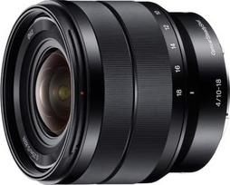oso - Sony E 10-18/4 OSS - 5 nuotrauka