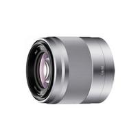 Sony E 50/1.8 OSS