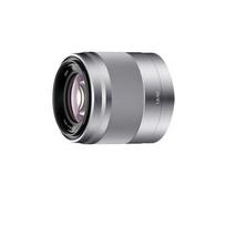 sony objektyvai 50mm - Sony E 50/1.8 OSS - 3 nuotrauka