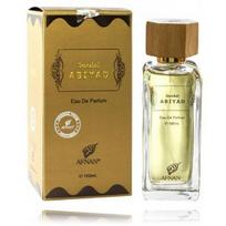afnan - Afnan Abiyad Sandal EDP 100 ml - 1 nuotrauka