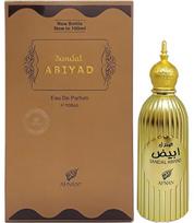 afnan - Afnan Abiyad Sandal EDP 100 ml - 2 nuotrauka