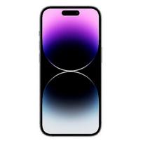 iphone 7 apsauginis stiklas - Evelatus EAI14PMCGGA - 3 nuotrauka